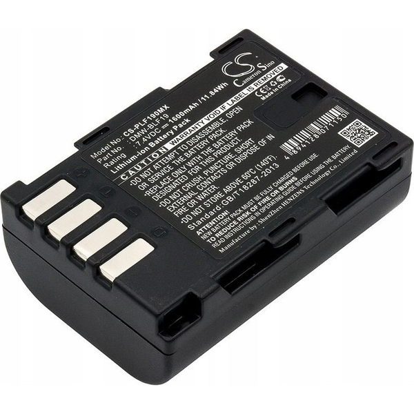 Akkumulátor Cameron Sino CS-PLF190MX 1600 mAh Panasonic készülékhez
