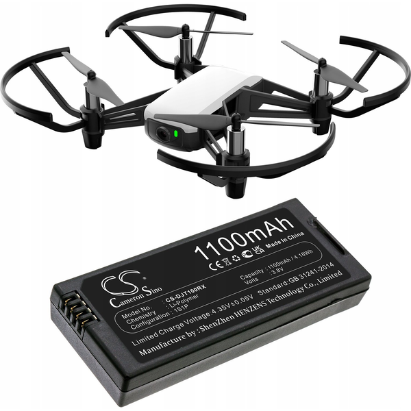 Батерия DJI Tello / CS-DJT100RX 1100 mAh