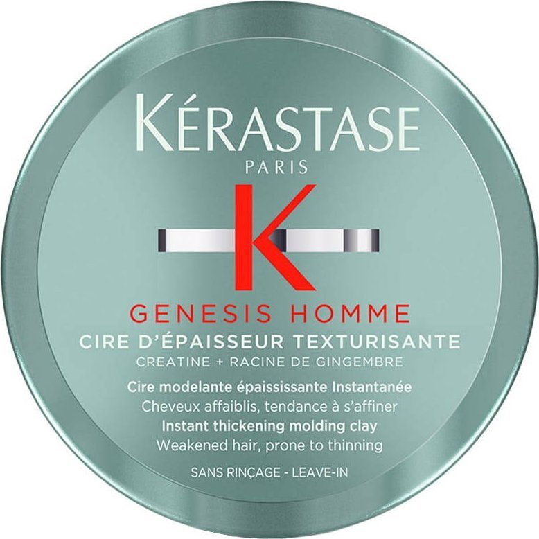 KÉRASTASE Genesis Homme Cire d'épaisseur Texturisante 75 ml (S0598957)