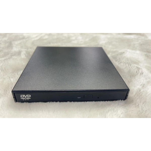 CoreParts MS-DVDRW-2.0-014 lettore di disco ottico Blu-Ray ROM Argento