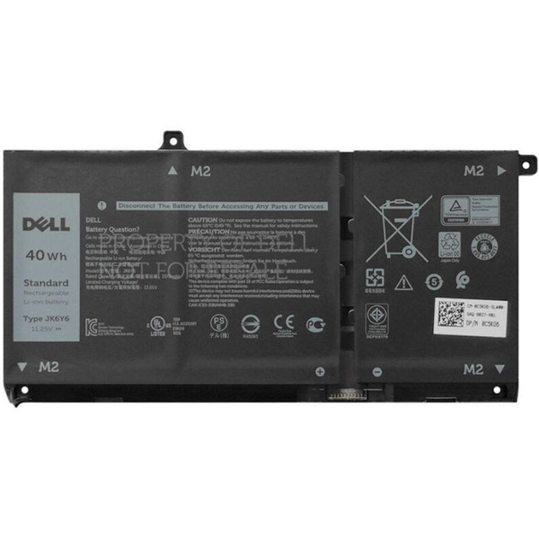 40Wh Lithium Ion battery for