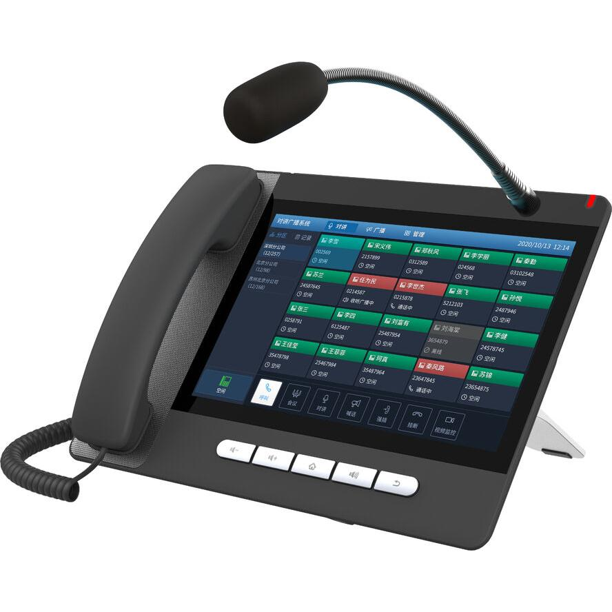 Fanvil IP Telefon A32I schwarz (A32I) (A32I)