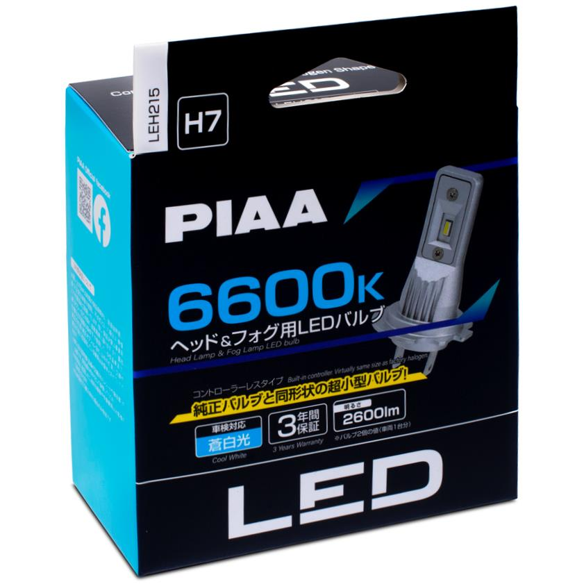 PIAA Gen4 LED náhrady autožárovek H7 6600K se zabudovaným startérem (LEH215)
