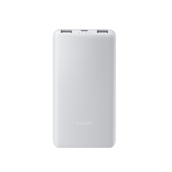 Baterie externă Xiaomi 10000 mAh 22,5 W Lite GL