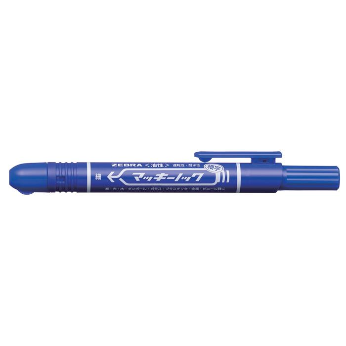 Zebra Alkoholos marker, 1,3 mm, nyomógombos,