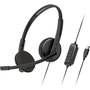 Слушалки Creative HS-220 с Noise-cancelling Mic, USB връзка