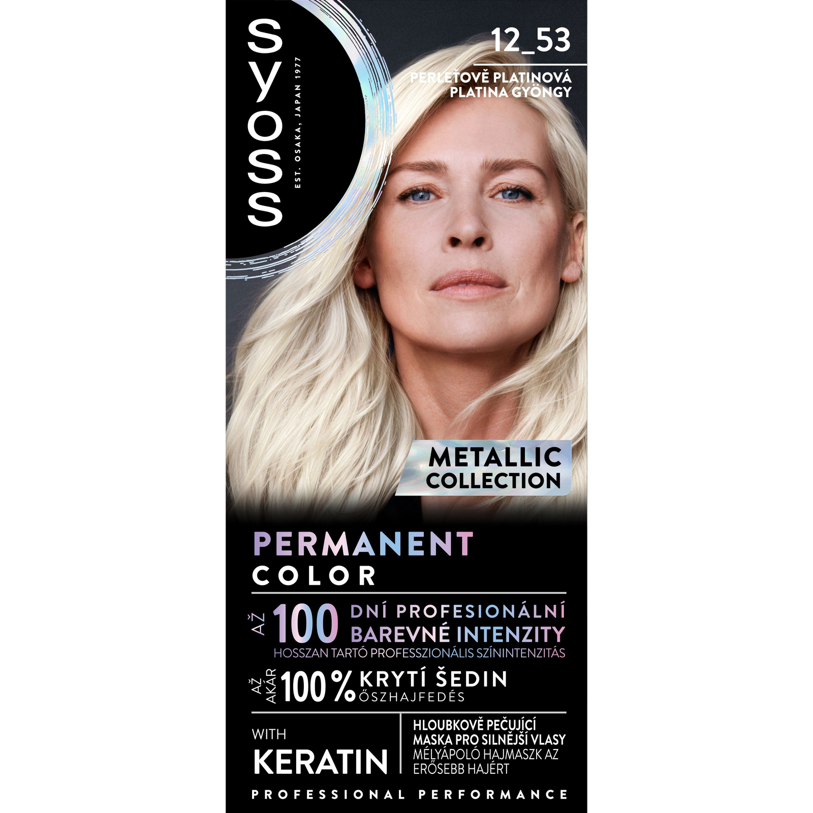 SYOSS Metallics Collection 12-53 platina gyöngy 50 ml (9000101731989)