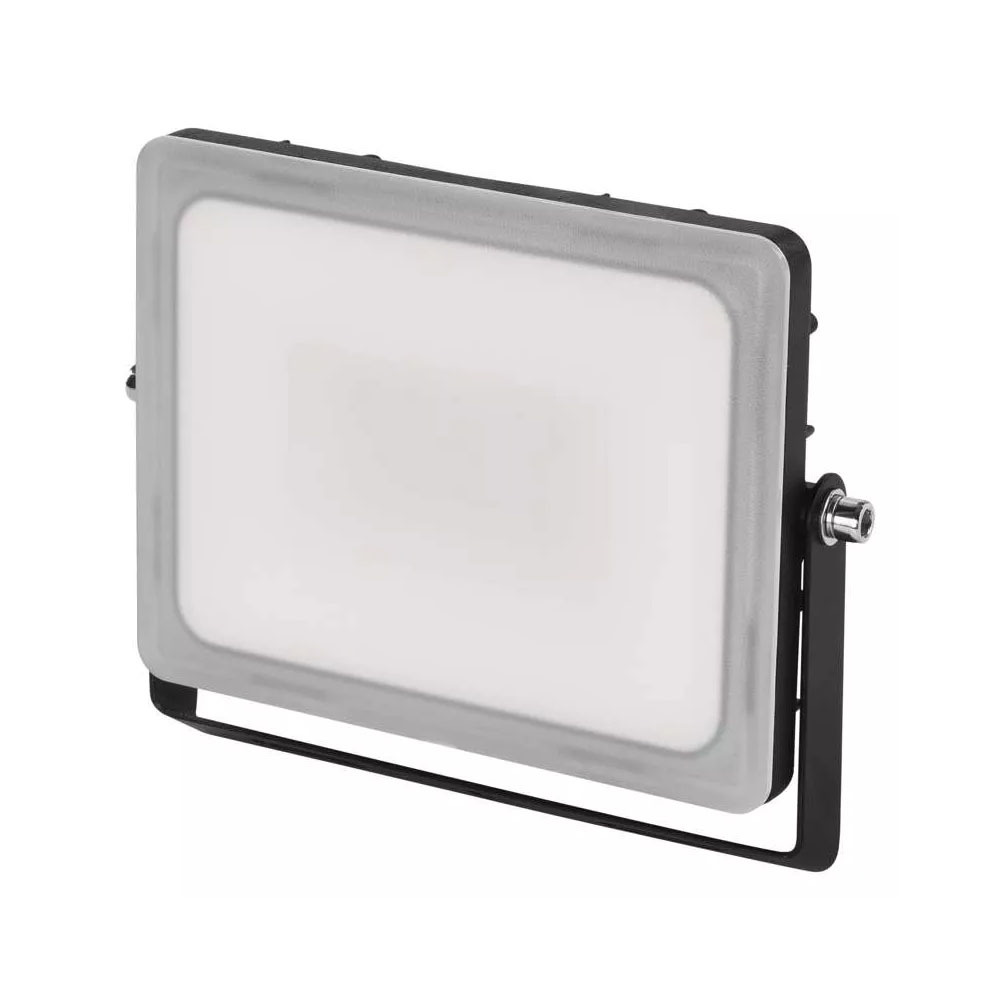 Emos ILIO ZS2530 reflektor - Természetes fehér (ZS2530)