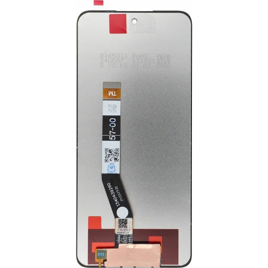 LCD Kijelző Keret Nélkül Motorola Moto G32 /G73 ( )