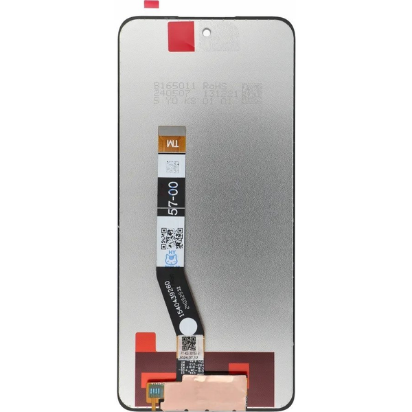 LCD Kijelző Keret Nélkül Motorola Moto G32 /G73