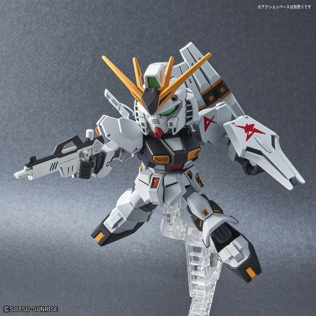 Bandai Sdex NU Gundam Figura (BAN60928)