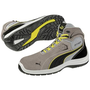 Предпазни ботуши Puma Touring stone mid s3 src (бежово/черно, 39) (PUM-632620-39)