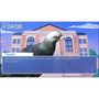 Hatoful Boyfriend - Collector's Edition DLC