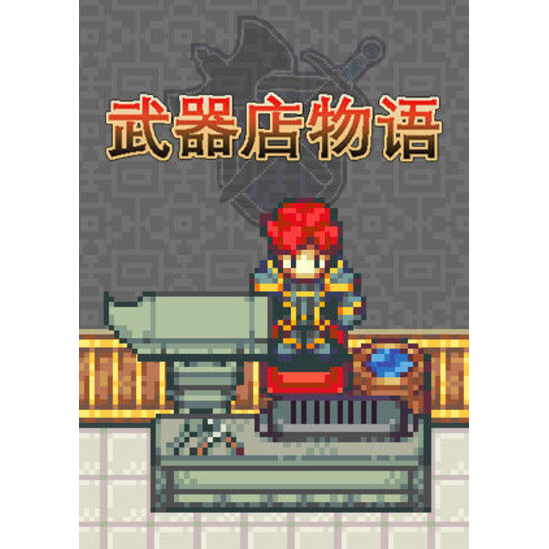 Weapon Shop Fantasy (PC - Steam elektronikus játék licensz)