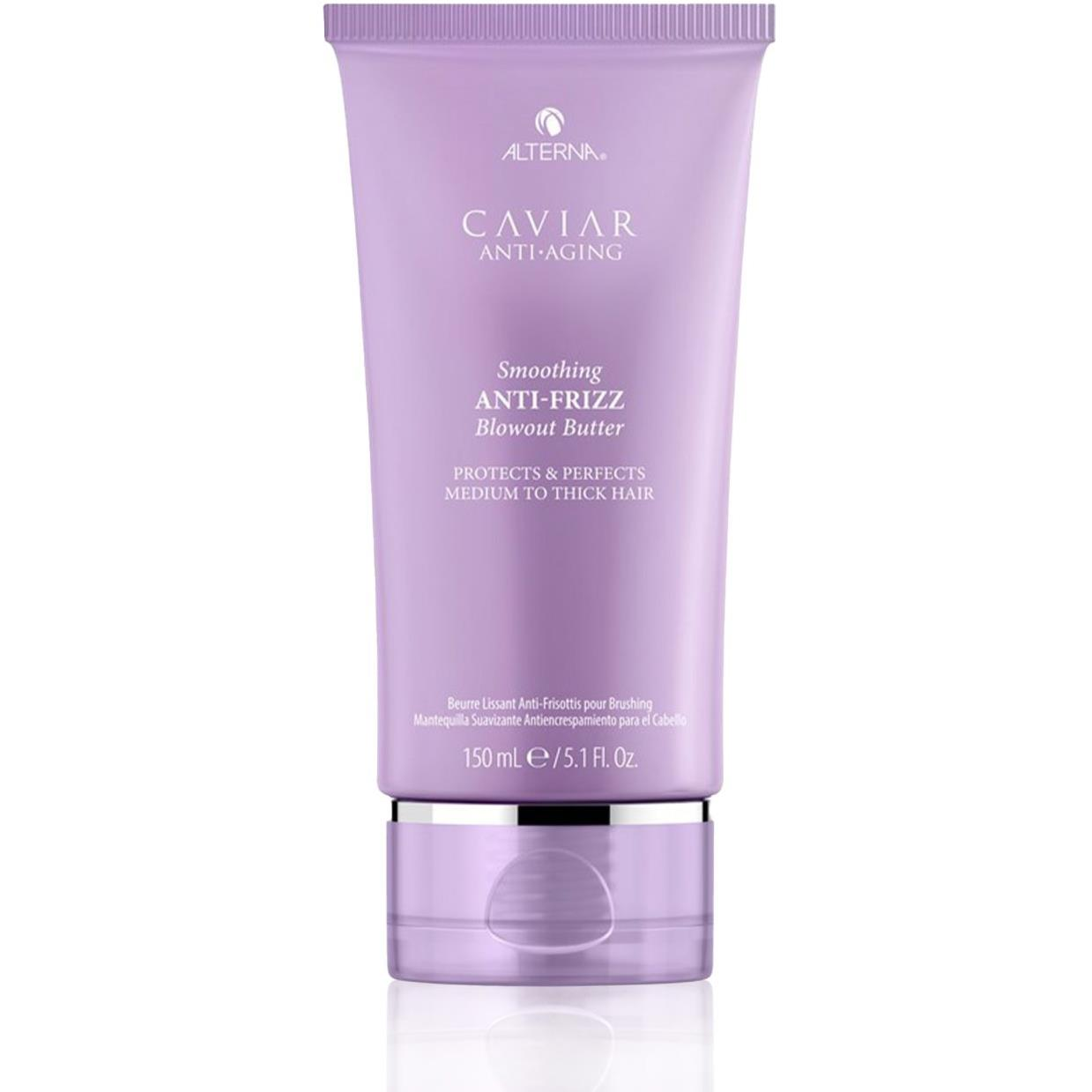 ALTERNA Caviar Smoothing Anti-Frizz Blowout Butter 150 ml (873509027676)