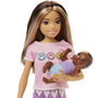 Barbie Skipper Babysitters Inc. HJY32 кукла