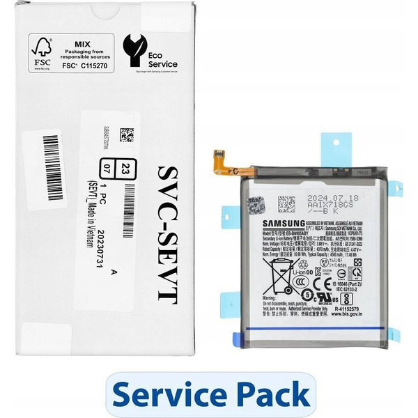 Baterie pro Samsung Galaxy Note 20 Ultra Samsung 3500 mAh