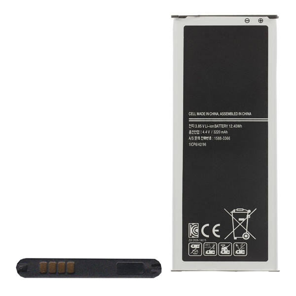 gigapack Akku 3220mAh LI-ION (EB-BN910B kompatibilis) Samsung Galaxy Note 4 (SM-N910C) " csomagolás" (GP-89200)