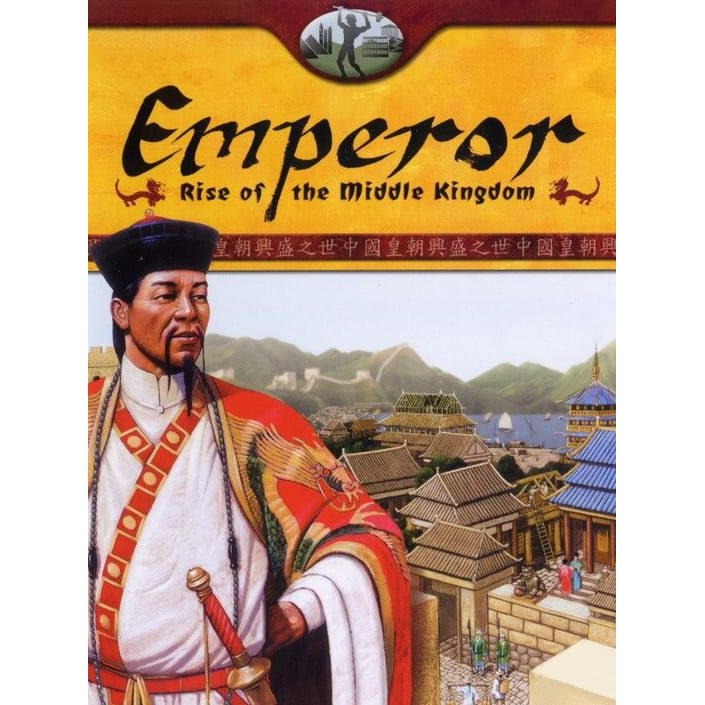 Emperor: Rise of the Middle Kingdom (PC - GOG.com elektronikus játék licensz)