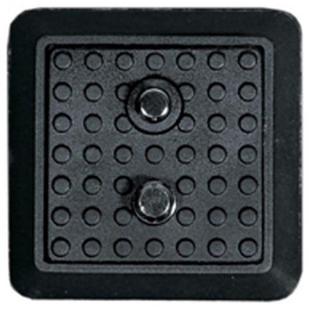 Vanguard QS-29 gyorscseretalp (QS-29)