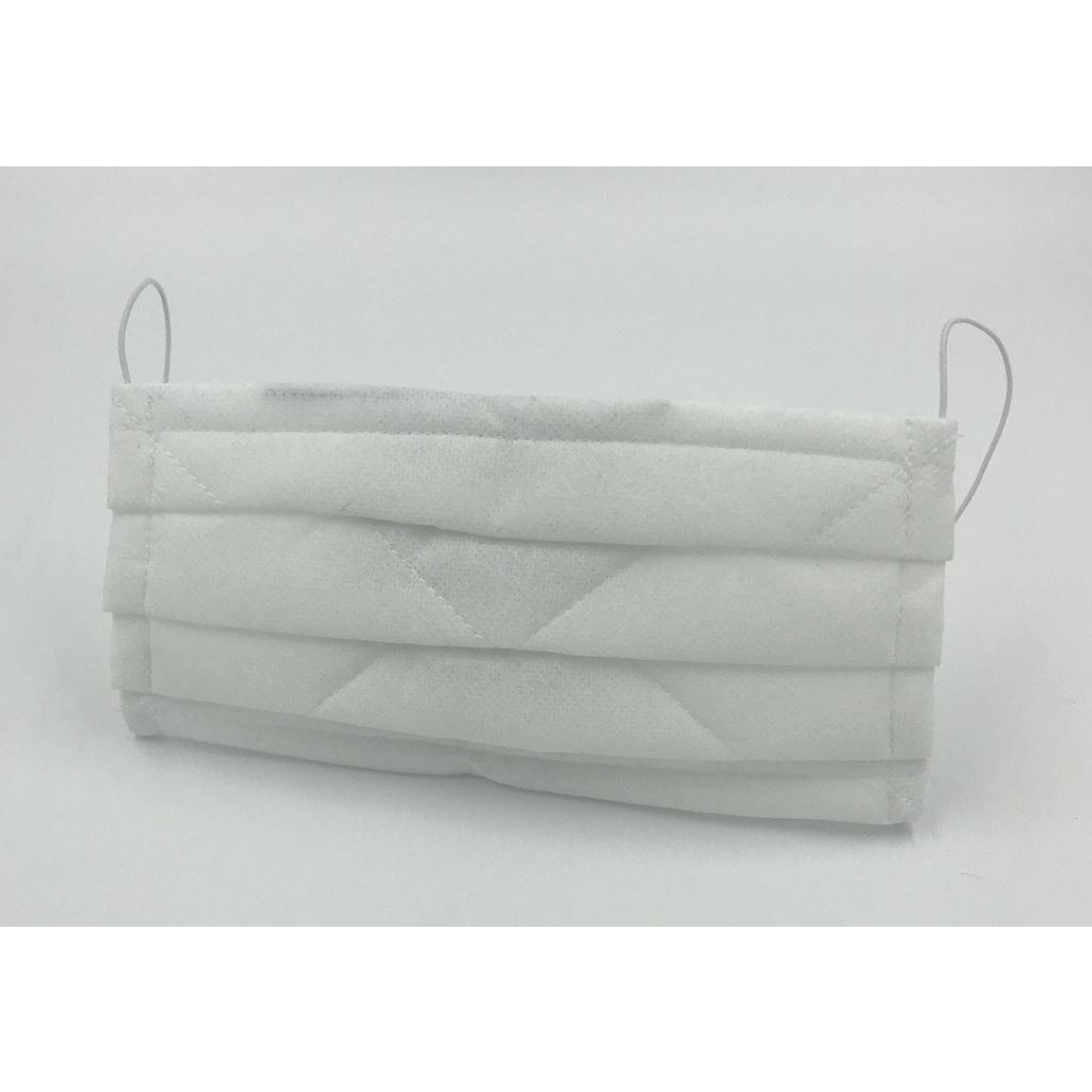 Kétrétegű szövet maszk (SZOVETMASK)