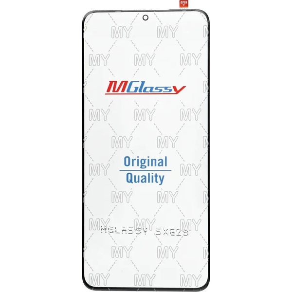 MUSTTBY rychlá + oca SAMSUNG s21 plus