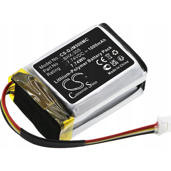 Cameron Sino Li-Polymer Akkumulátor 7.74v/1000mah, Dji Bhx-305 Kompatibilis, Fekete