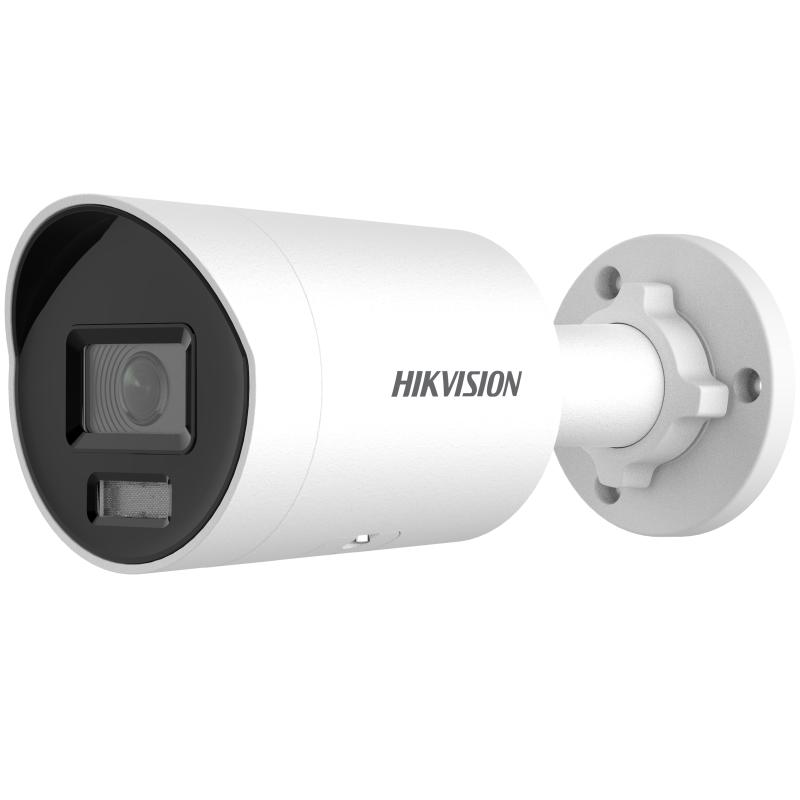 Hikvision DS-2CD2047G2H-LI(eF) 4MP 2.8mm IP Bullet kamera (DS-2CD2047G2H-LI(2.8MM)(EF))