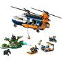 LEGO® City - Jungle Explorer Base Camp Helicopter 60437, 881 части