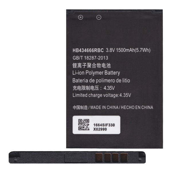gigapack Akku 1500mAh LI-Polymer Huawei Router E5330/E5336/E5377/E5573/E5575/E5577C/R216/R218 " csomagolás" (GP-103005)