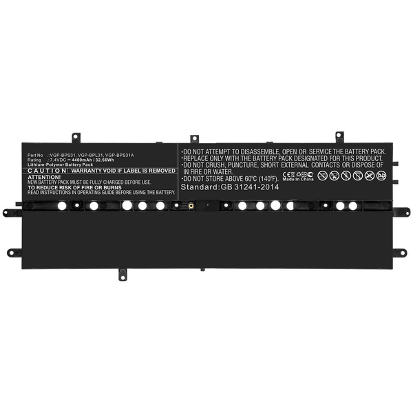 CoreParts MBXSO-BA0072, Battery, Sony