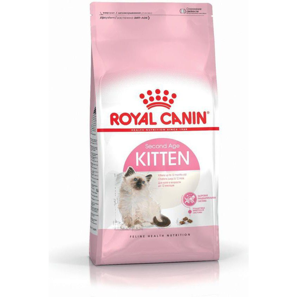 Royal Canin Fhn Kitten 10 kg Teljes Értékű Eledel Cicák Számára