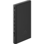 Sony NW-A306 32GB audio lejátszó fekete (NWA306B.CEW)
