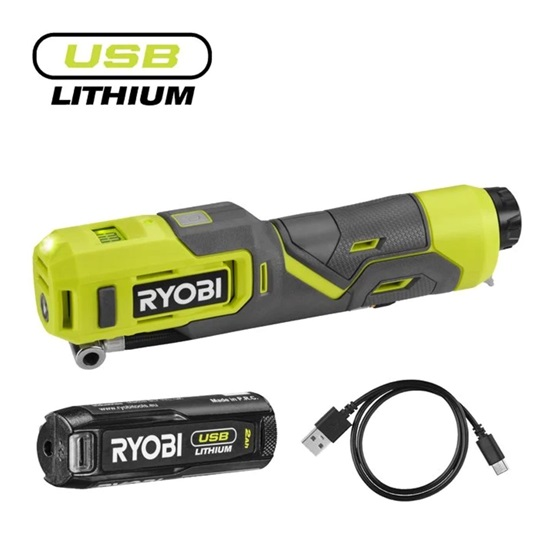 Ryobi RI4-120G Akkumulátoros Elektromos Pumpa Lámpával 4V (5133006140)
