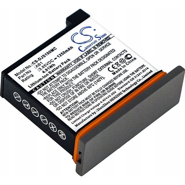 Cameron Sino Li-Ion Akkumulátor 3.85v/1250mah, Dji Ab1 Kompatibilis (SB7728)