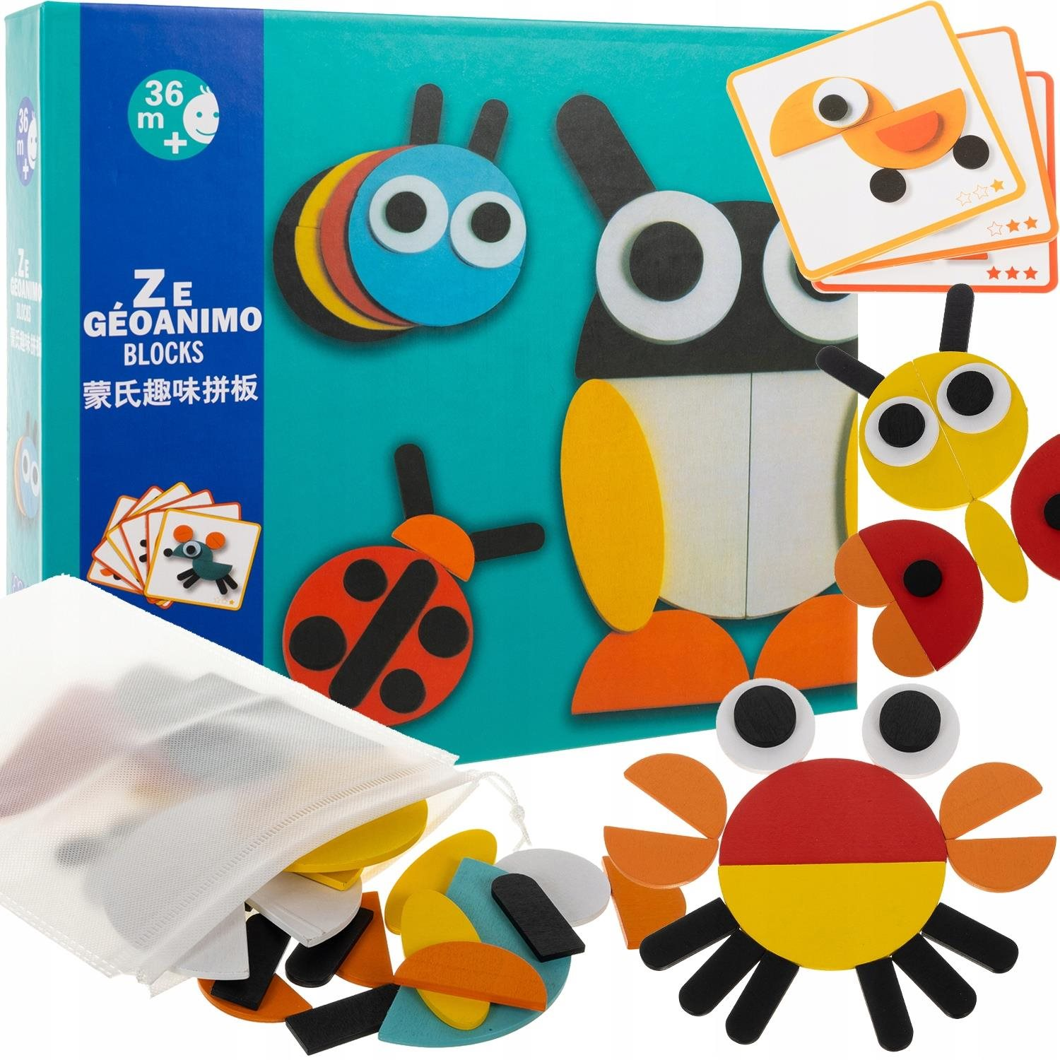 Kruzzel 22426 Wooden jigsaw for children animals 49 pieces (00022426)
