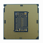 Intel Xeon 6226R processzor 2,9 GHz 22 MB