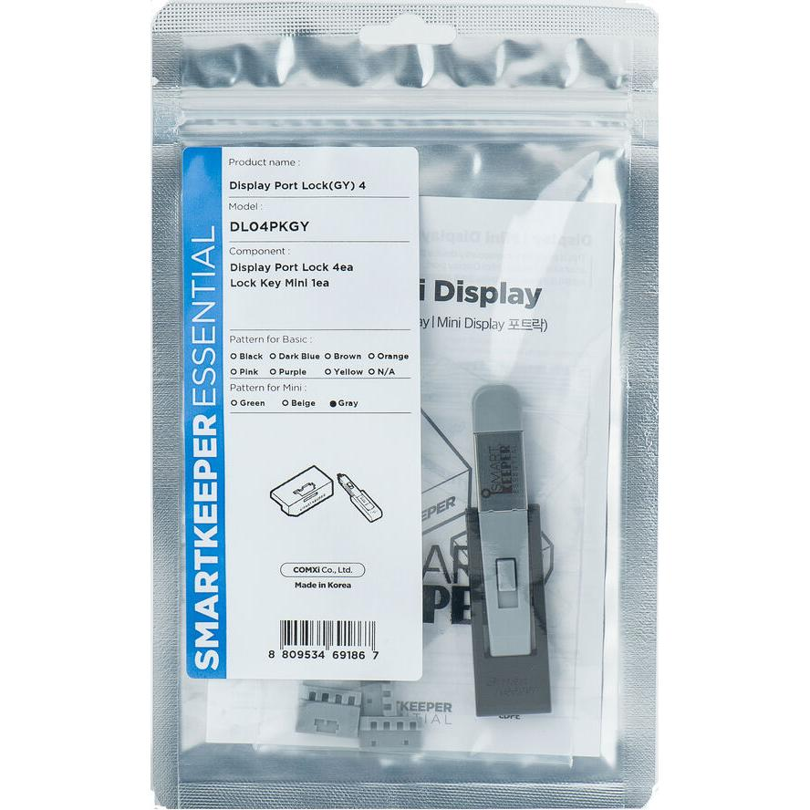 SmartKeeper DL04PKGY DisplayPort Portblokkoló (DL04PKGY)