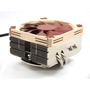 Aktivní chlazení procesoru Noctua NH-L9X65