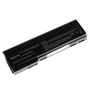 ﻿Батерия за лаптоп CC06XL за HP EliteBook 8460p 8460w 8470p 8560p 8570p ProBook 6460b 6560b 6570b марка на батерията Green Cell