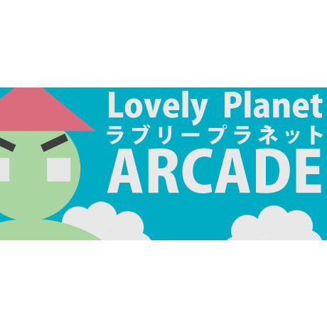 Lovely Planet Arcade (PC - Steam elektronikus játék licensz)