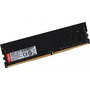 Dahua Technology DDR-C300U32G32 Speichermodul 32 GB 1 x 32 GB DDR4 3200 MHz