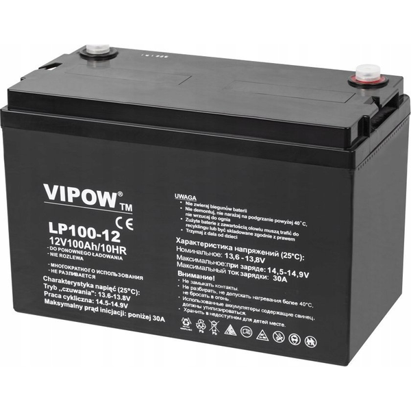 Vipow Gel Battery 12v 100ah