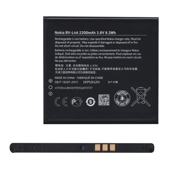 Nokia akku 2200mAh LI-ION  Lumia 830 "Gigapack csomagolás" (BV-L4A / 0670727)