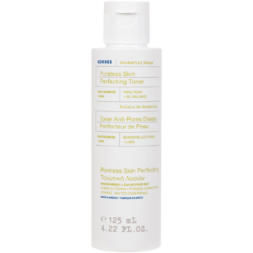 KORRES Poreless Skin Perfecting Toner 125 ml (5203069130274)