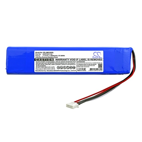 Batéria JBL Xtreme GSP0931134 5000mAh Li-Polymérová 7.4V