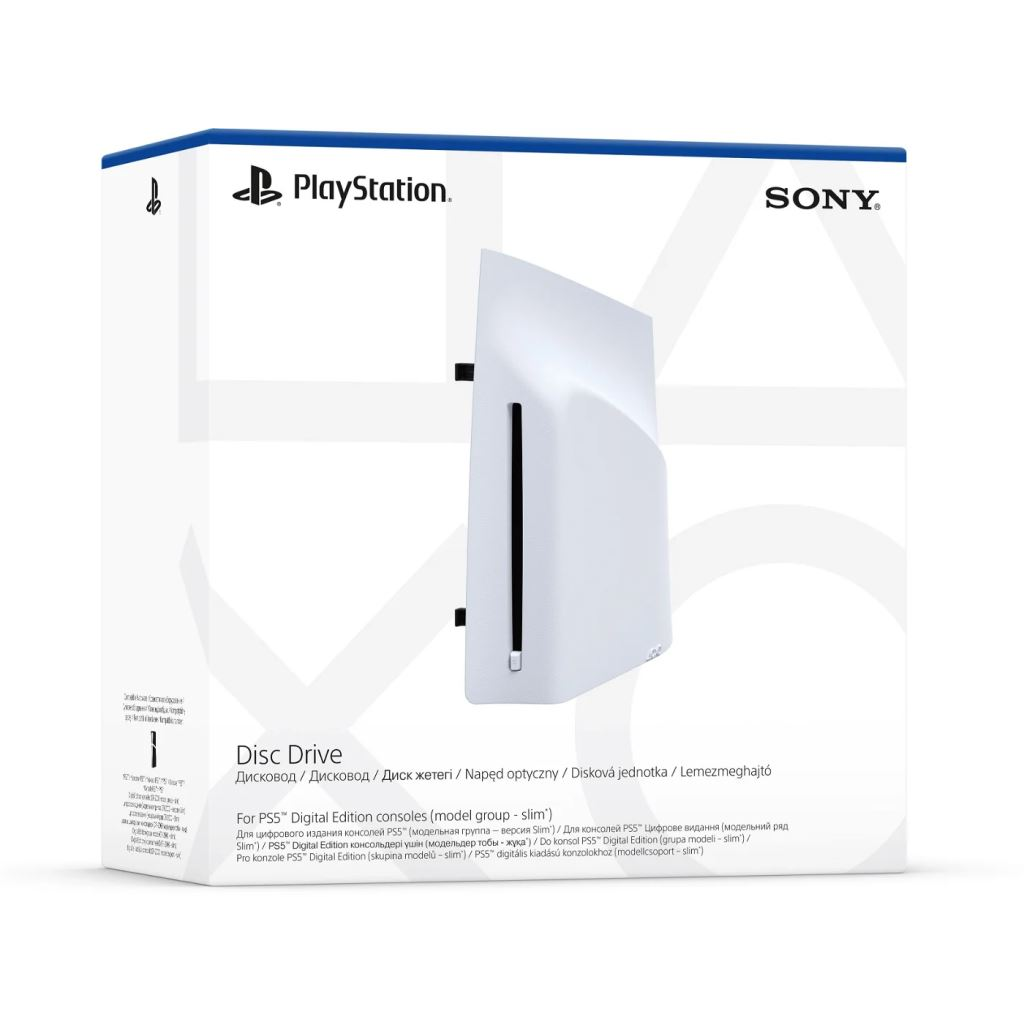 Sony PlayStation 5 (modellcsoport – slim) lemezmeghajtó (PS711000041522) (PS711000041522)