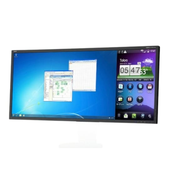 Monitor NEC MultiSync EA294WMi (Ultrawide) (Without Stand) 29" | 2560 x 1080 | LED | VGA (d-sub) | DP | HDMI | DVI-D (Single Link) | DVI-D (Dual Link) | USB 2.0 | Speakers | 21:9 Ultrawide | Bronze | Black | Without Stand