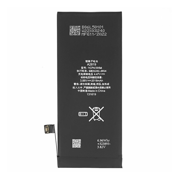gigapack Akku 2018mAh LI-ION (Apple A2819 kompatibilis) Apple iPhone SE 3 (2022) " csomagolás" (GP-143136)