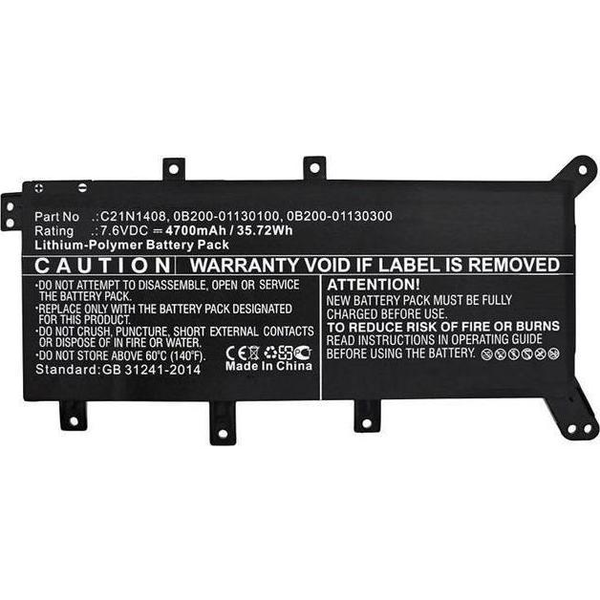 CoreParts MBXAS-BA0238 laptop reserve-onderdeel Batterij/Accu